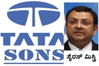 Tata Sons