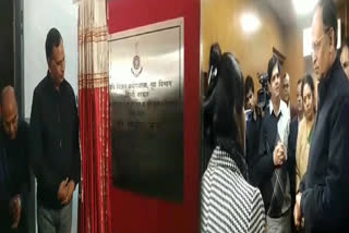 Foundation stone of new building of forensic lab in Rohini