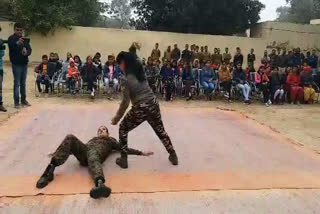 Womens Self Defense Center, महिला आत्मरक्षा केंद्र