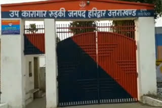 prisoner-committed-suicide-in-roorkee