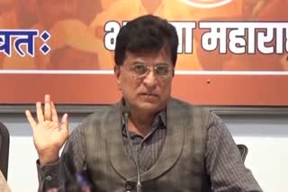 Kirit Somaiya