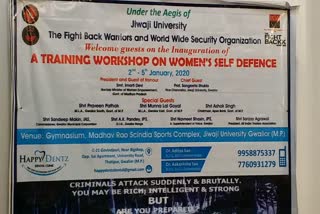 Self defense workshop organized