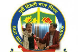 Corruption in domestic industry license by EDMC