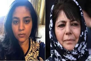 mehbooba mufti news,iltija mufti in kashmir