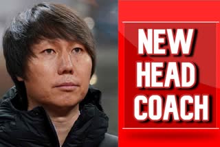 NEW HEAD COACH