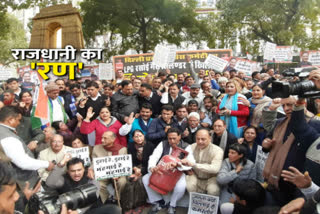 dpcc protest over lpg price hike in delhi