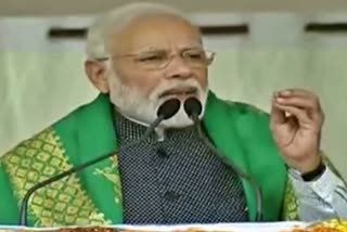 PM Modi in Karnataka