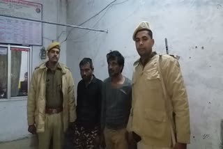 Police arrested two vehicle thieves, bhilwara news, भीलवाड़ा न्यूज