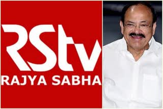 rajyasabha tv