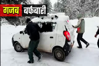 heavy snowfall in uttarakhand