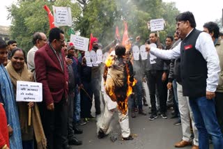 Railway employees protest at Mandal office in Ajmer, Railway employees protest in Ajmer, Ajmer Railway employees protest, अजमेर में रेल कर्मचारियों का प्रदर्शन