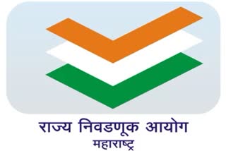 state election commission