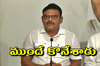 Ambati rambabu