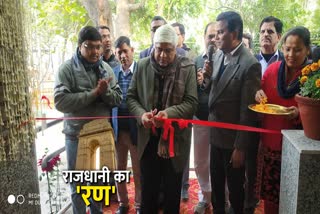 Minister Rajendra Pal Gautam inaugurates dining hall at  Leprosy Ashram in delhi