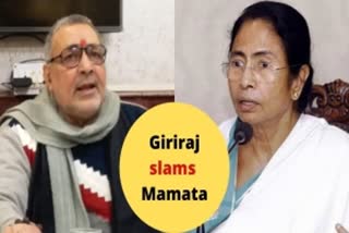 Giriraj Singh slams Mamata for rejecting WB tableau proposal for R-Day parade