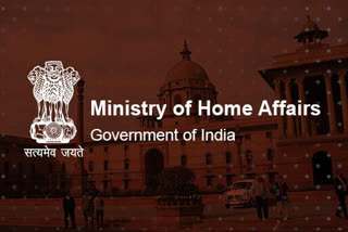 MHA govt of india