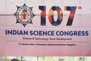 indian science congress