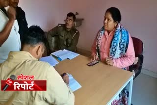 बूंदी पुलिस के लिए 2019 रहा कामयाब, success of bundi police