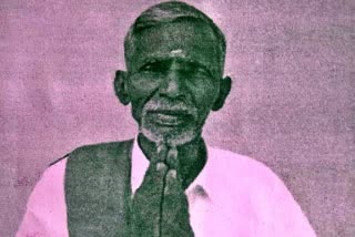 perambalur