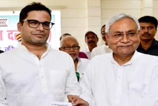 prashant kishor is important for nitish kumar