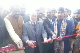 LG anil Baijal inaugurates new SDMC park in Aya Nagar delhi