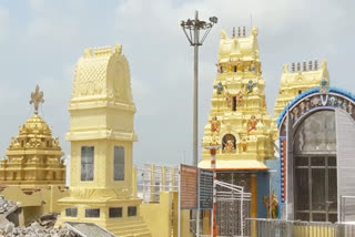 Golden colour Yadadri Temple at yadagirigutta