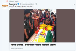 samna news tweet on kashmir