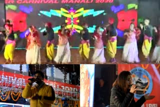 Winter carnival manali, विंटर कार्निवल मनाली