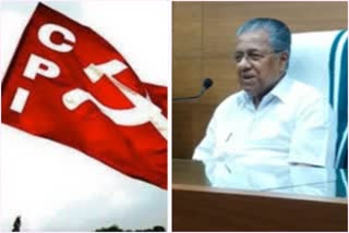 janayugam editorial criticizing chief minister  janayugam editorial  chief minister pinarayi vijayan