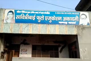 savitribai phule education academy in tohana