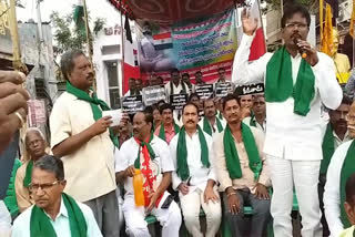 protest for amaravathi at mangalagiri