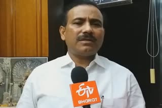 minister rajesh tope