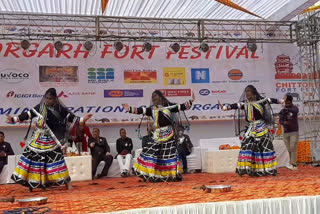 Fort Festival in Chittorgarh, प्रभारी मंत्री भजनलाल जाटव