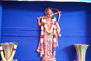 Bhadradri Rama appears in Balaramavatar