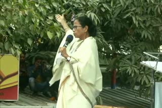 mamta slams modi