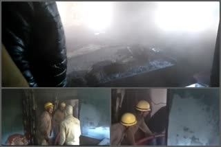 Fire in a house in Mandi