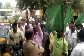 farmers protest in tulluru panchayat office