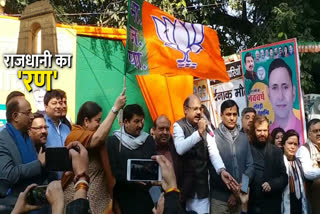 BJP start election campaign meri delhi mera sujhaw