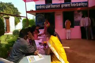 preparation for panchayat election in balod