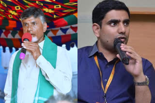 Chandrababu Naidu, Lokesh condemns police action on women