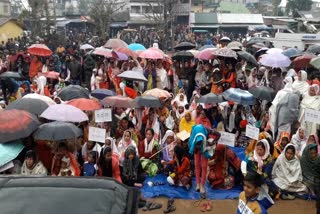 CAA PROTEST AT MARIANI