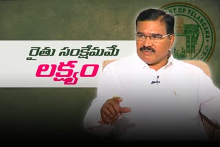 minister-niranjan-reddy-interview-about-food-processing