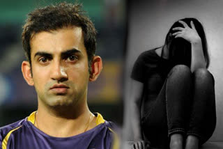 Female Cricketer tweet to Gautam Gambhir to File Molestation Complaint Against Coach