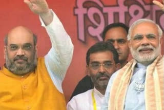 Complaint filed against Modi, Amit Shah for false poll promise