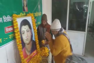 Savitribai Phule