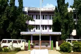 gadchiroli ZP