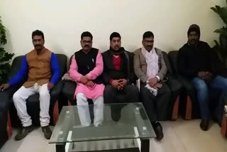 BJP press conference