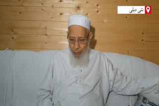 ایک ایک لاکھ روپے معاوضہ دینے کا اعلان