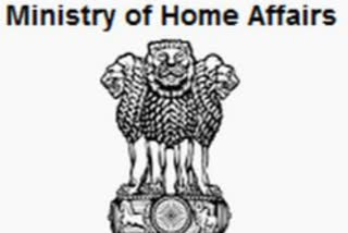 After UP, Assam and Karnataka seeks ban on PFI: MHA sources