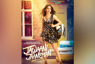 Jawaani Jaaneman: Get a glimpse of Alaya F's new poster